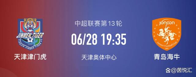 受新冠疫情影响，2020年第十七届法国电影展映的时间，不得不从通常的夏季推迟到冬季